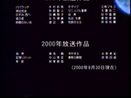 f:id:byakko419:20201021201515j:plain f:id:byakko419:20201021201515j:plain