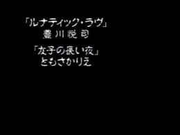 f:id:byakko419:20201022035118j:plain f:id:byakko419:20201022035118j:plain