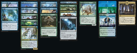 MTGゼンディカーの夜明けデッキ その3 青緑キッカー 新ジェイス