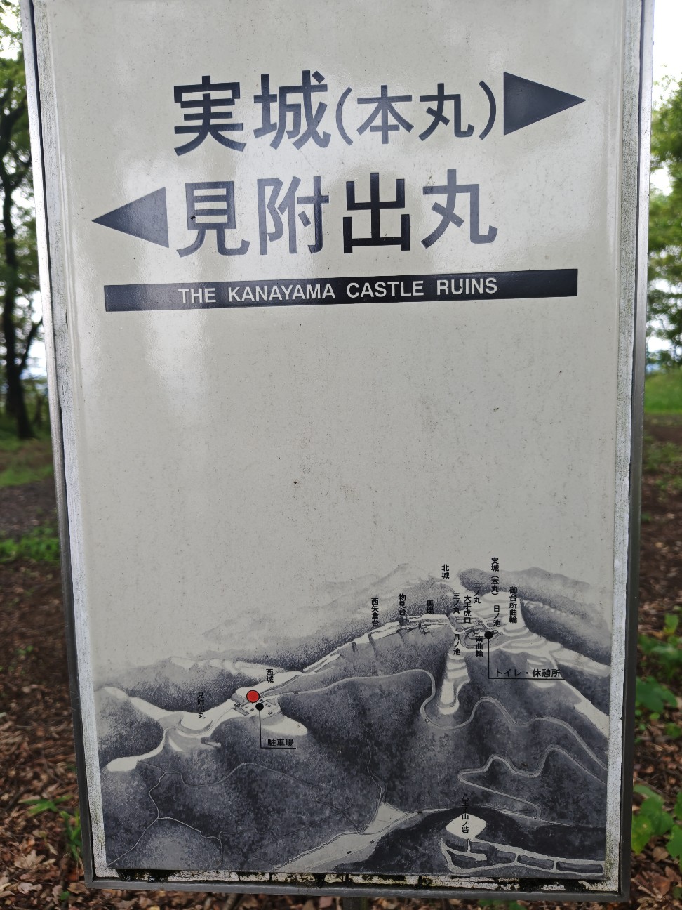 f:id:byakuren-an:20260705000137j:image