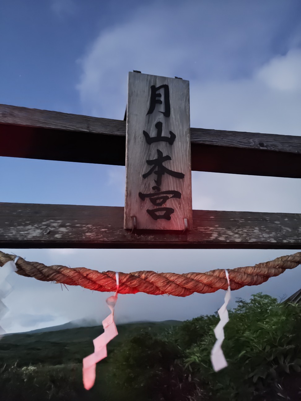 f:id:byakuren-an:20260807171901j:image