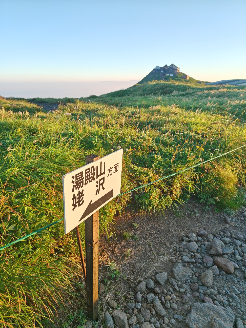 f:id:byakuren-an:20260808055716j:image