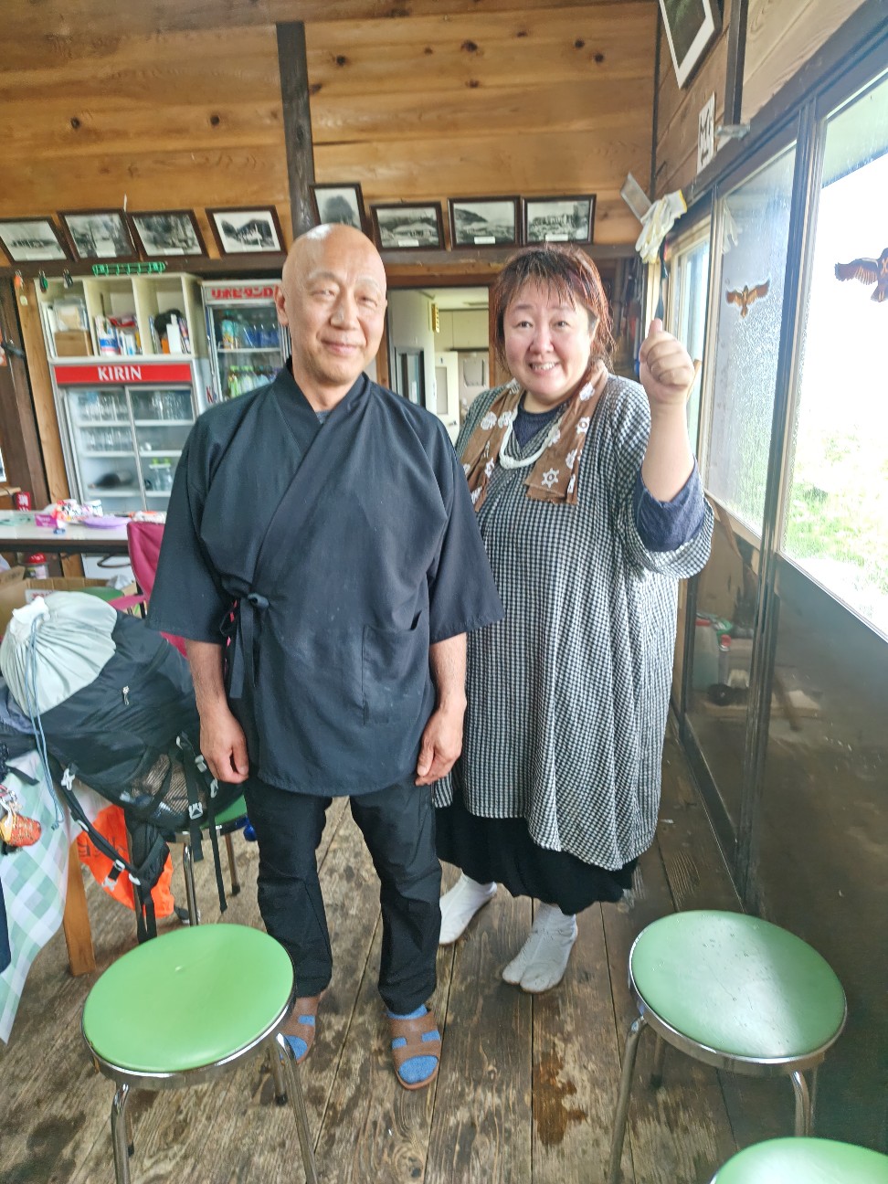 f:id:byakuren-an:20260808211246j:image