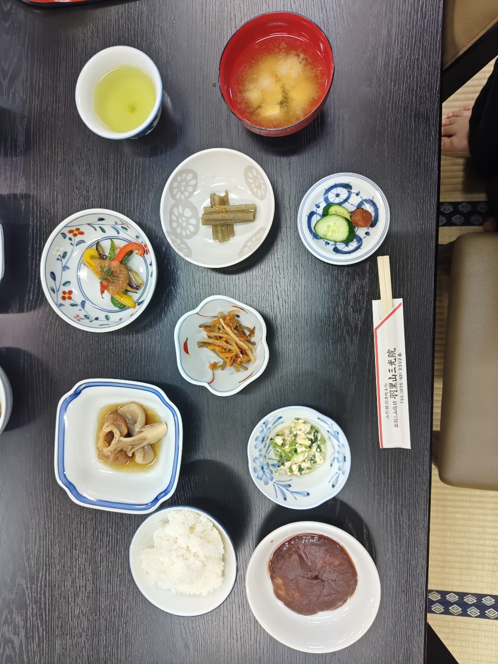 f:id:byakuren-an:20260810060309j:image