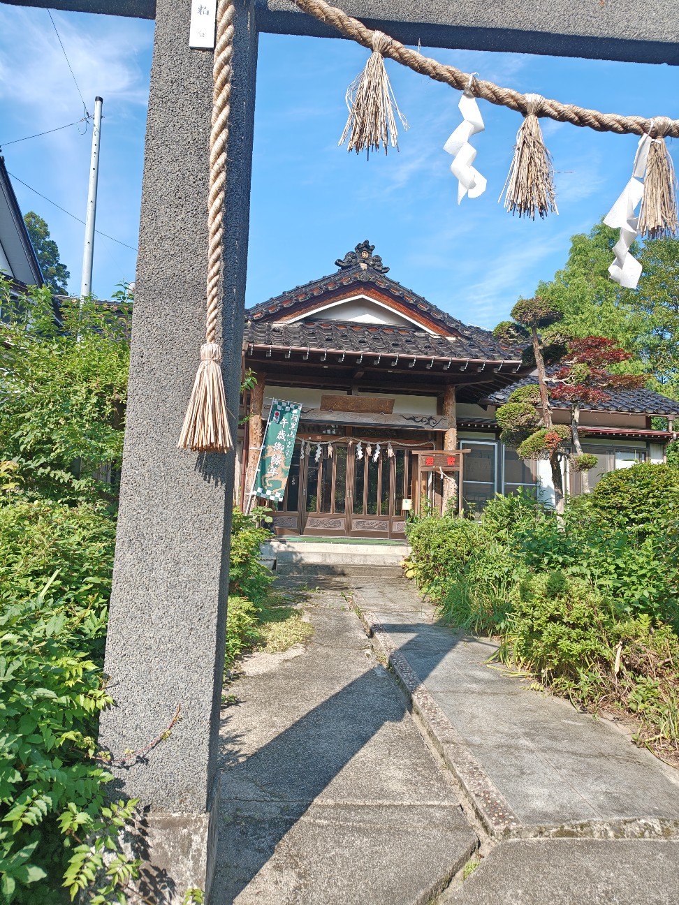 f:id:byakuren-an:20260810060313j:image