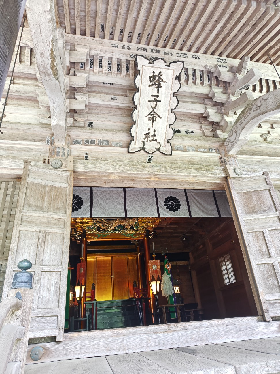 f:id:byakuren-an:20260810060343j:image