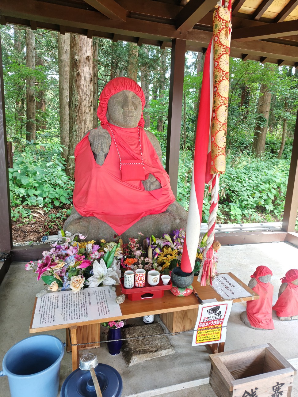 f:id:byakuren-an:20260810060408j:image