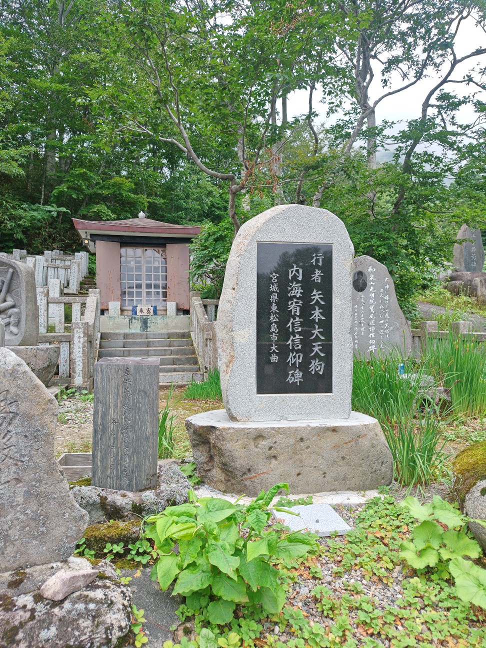 f:id:byakuren-an:20260810060541j:image