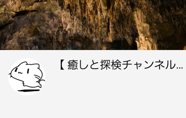 f:id:byakuyan1224:20201119214527j:image