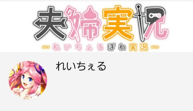 f:id:byakuyan1224:20201123064902j:image