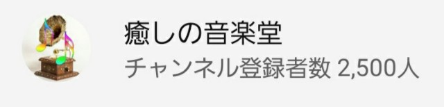f:id:byakuyan1224:20210112130412j:image