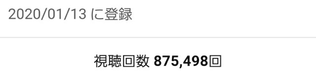 f:id:byakuyan1224:20210112130523j:image