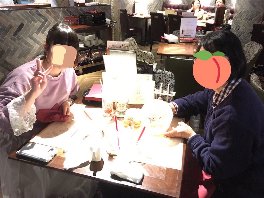 f:id:bybc_wcm:20190203210412j:image f:id:bybc_wcm:20190203210412j:image