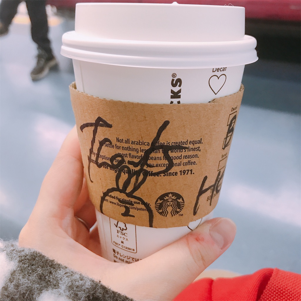 f:id:bybc_wcm:20190205010545j:image