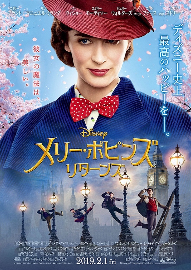 f:id:bybc_wcm:20190210235505j:image