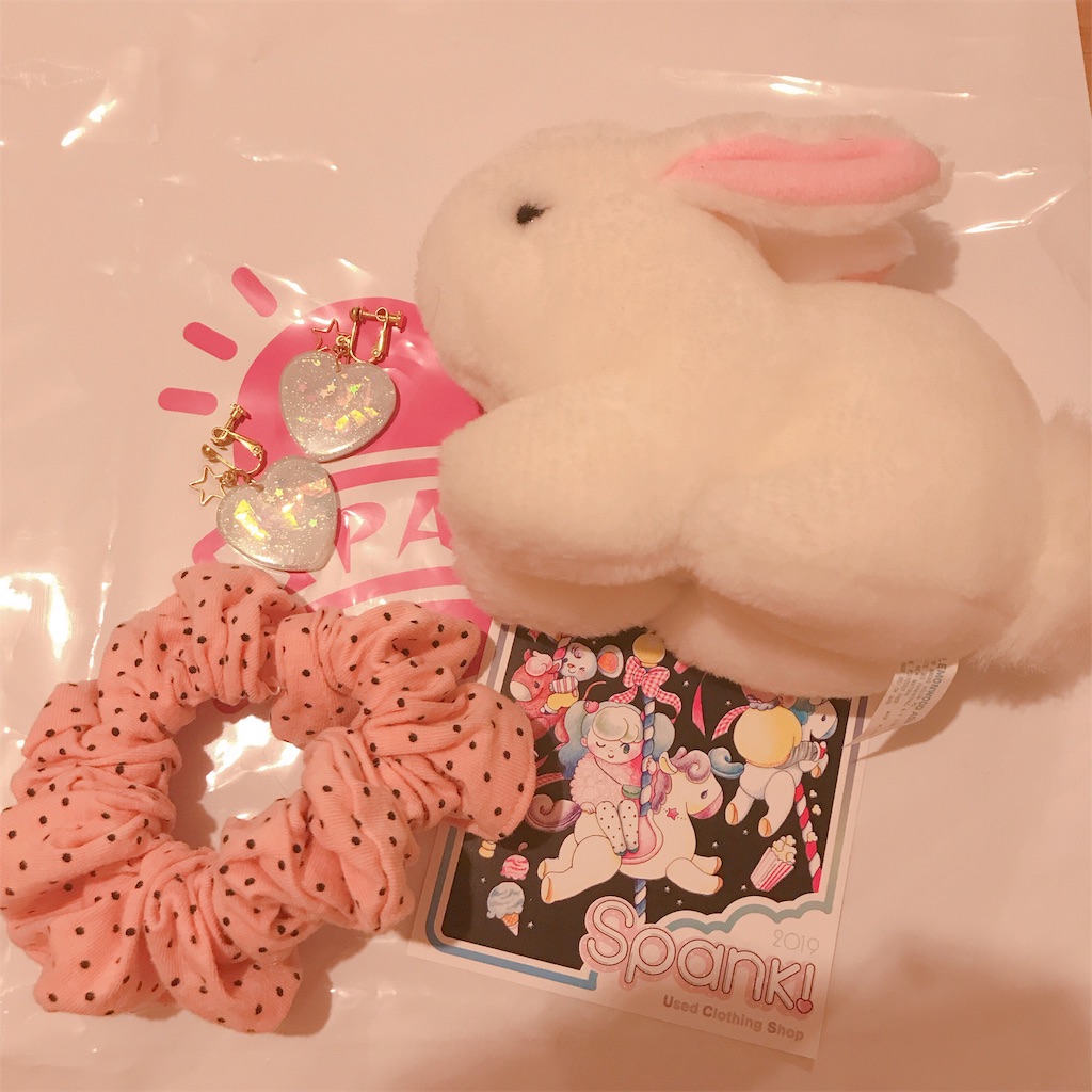 f:id:bybc_wcm:20190216235201j:image