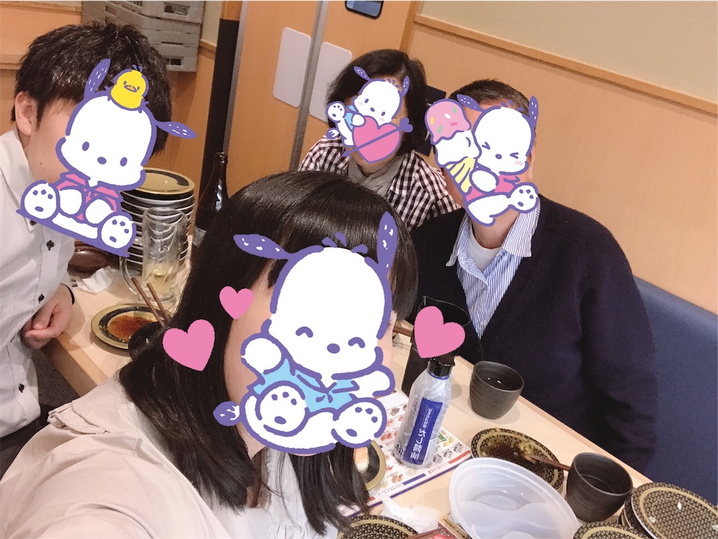 f:id:bybc_wcm:20190421020155j:image