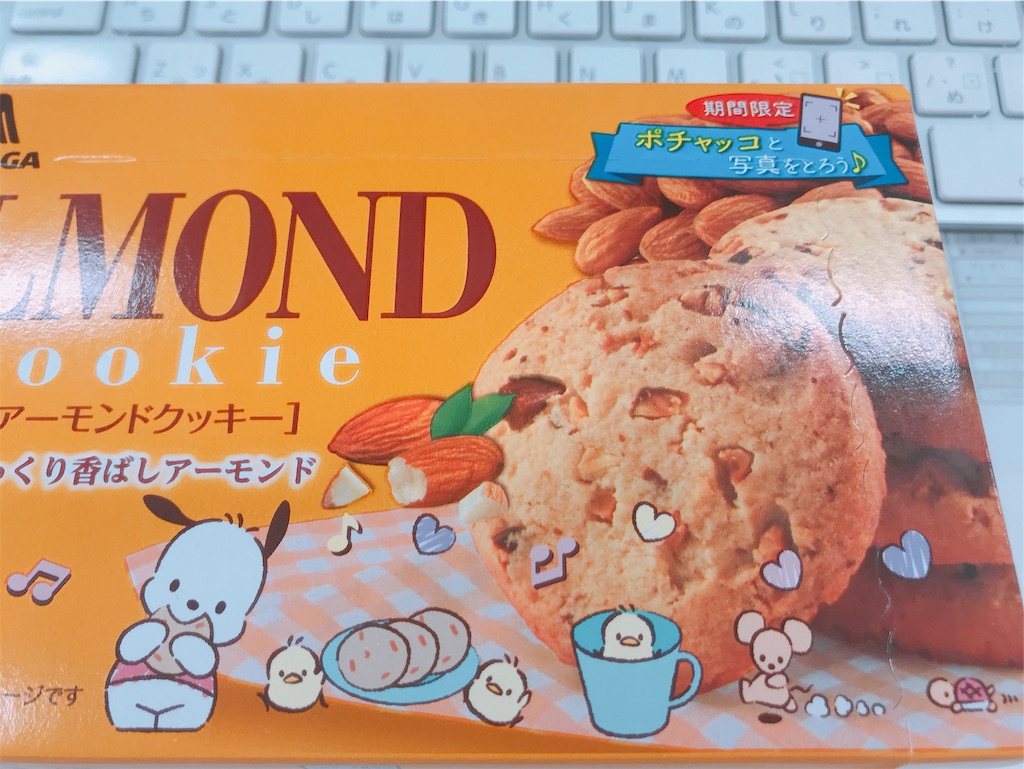 f:id:bybc_wcm:20190426021712j:image