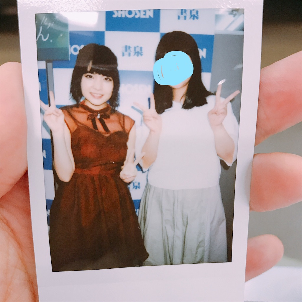 f:id:bybc_wcm:20190613233050j:image