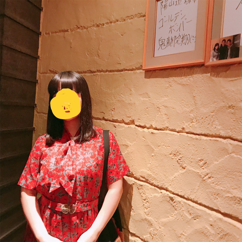 f:id:bybc_wcm:20190718235035j:image
