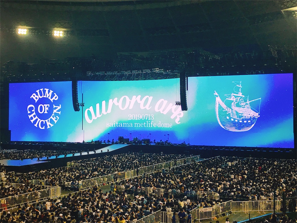 f:id:bybc_wcm:20190723222256j:image