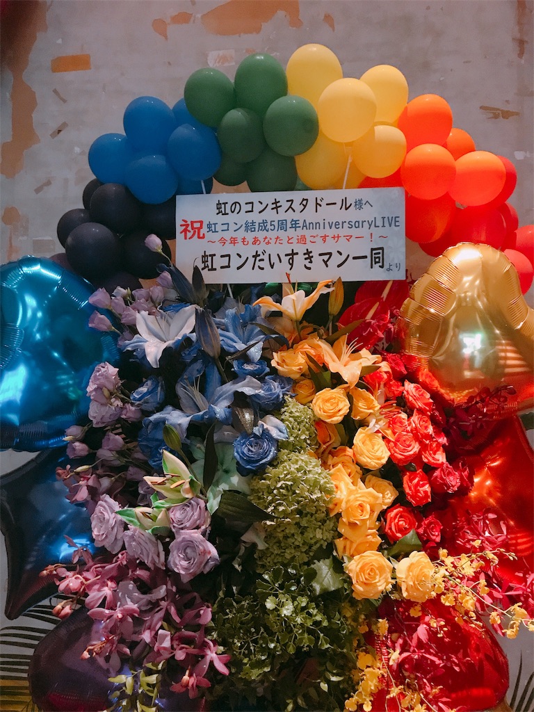 f:id:bybc_wcm:20190723222501j:image