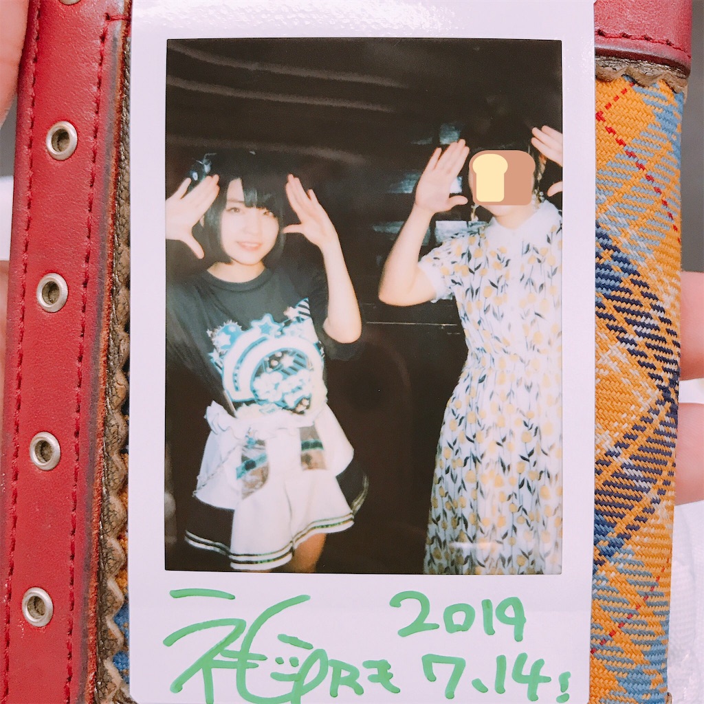 f:id:bybc_wcm:20190723222506j:image