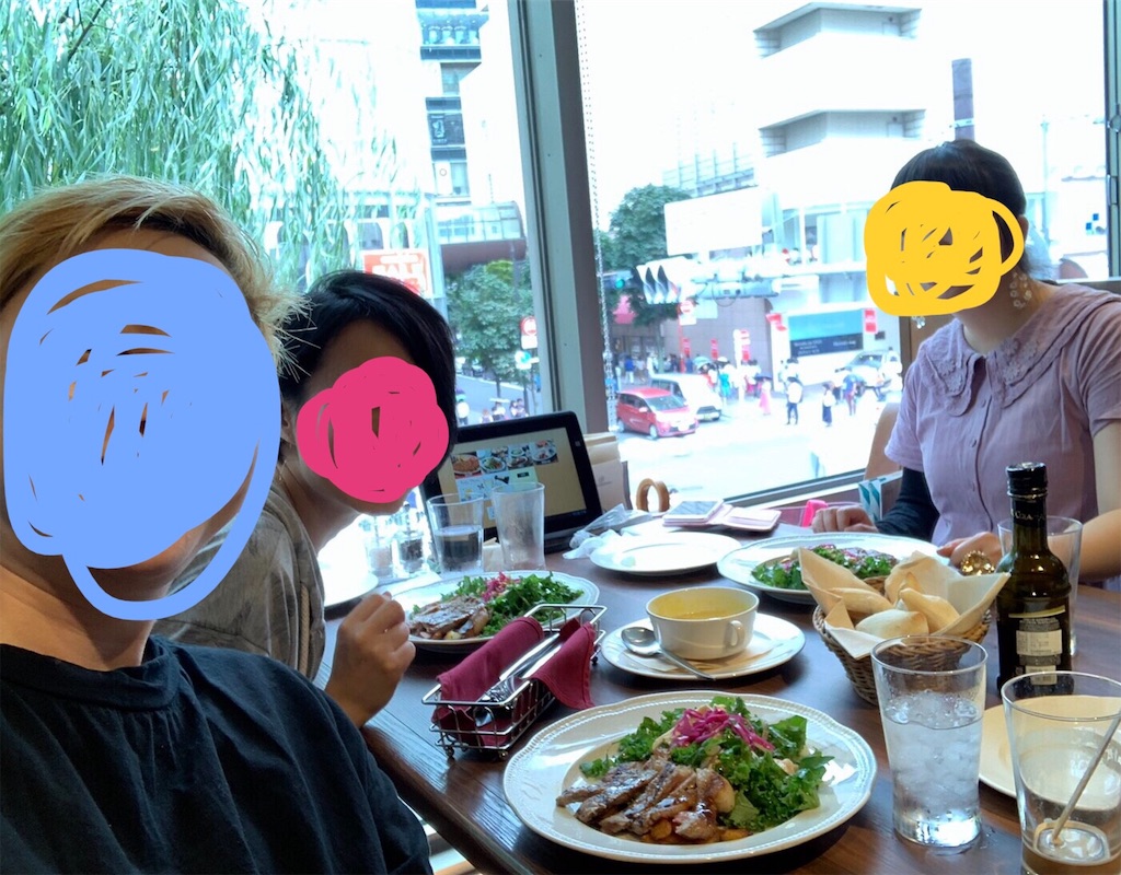 f:id:bybc_wcm:20190728150523j:image