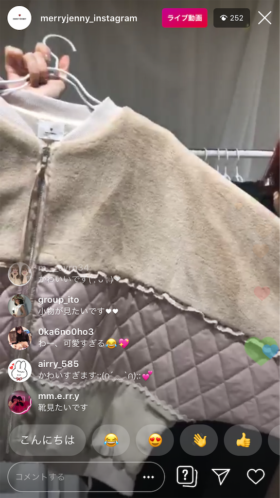 f:id:bybc_wcm:20190803143230p:image