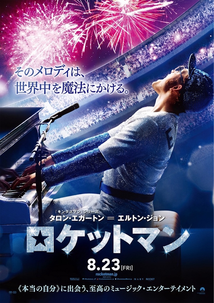 f:id:bybc_wcm:20190905221132j:image f:id:bybc_wcm:20190905221132j:image