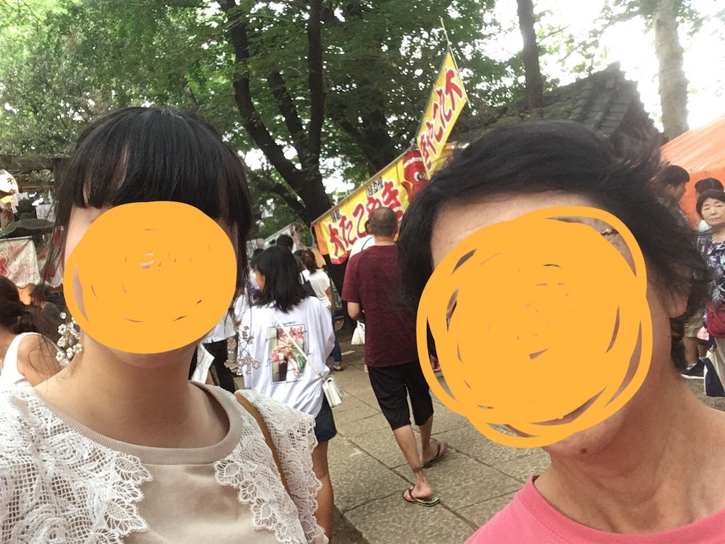 f:id:bybc_wcm:20190905221418j:image f:id:bybc_wcm:20190905221418j:image