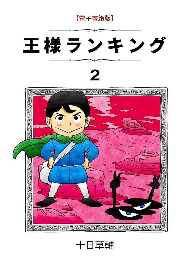 f:id:bybc_wcm:20190911013643j:image