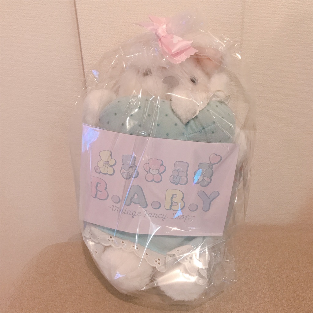 f:id:bybc_wcm:20190917212638j:image