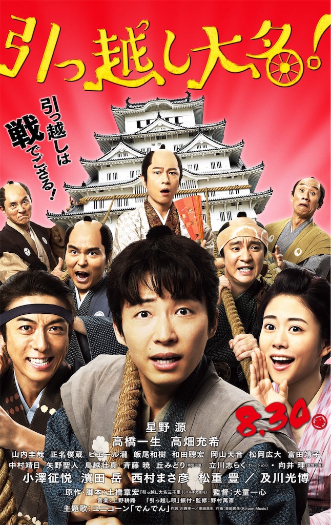 f:id:bybc_wcm:20190919231357j:image