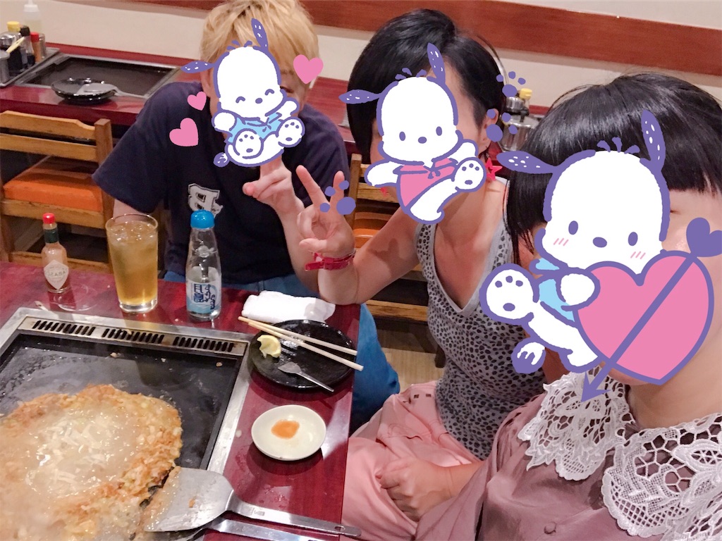 f:id:bybc_wcm:20190919232047j:image
