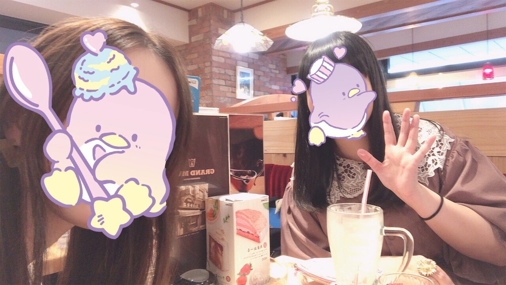 f:id:bybc_wcm:20190919232154j:image