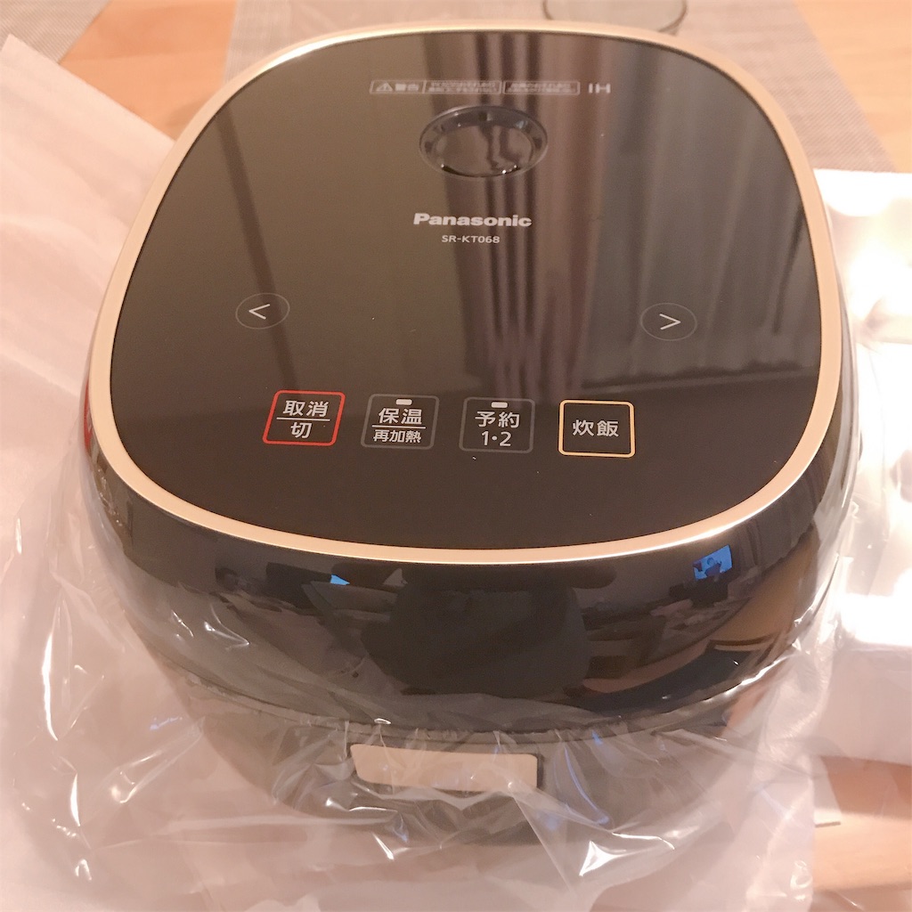 f:id:bybc_wcm:20190920225736j:image