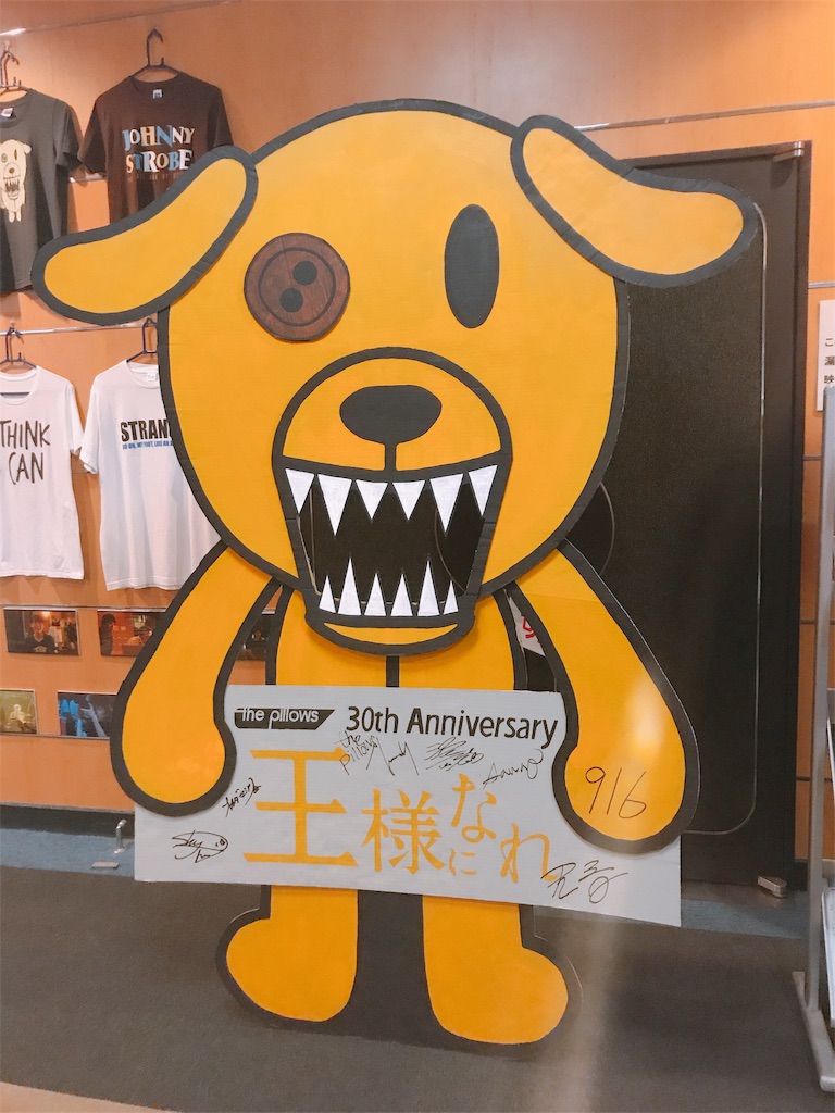 f:id:bybc_wcm:20190929094620j:image