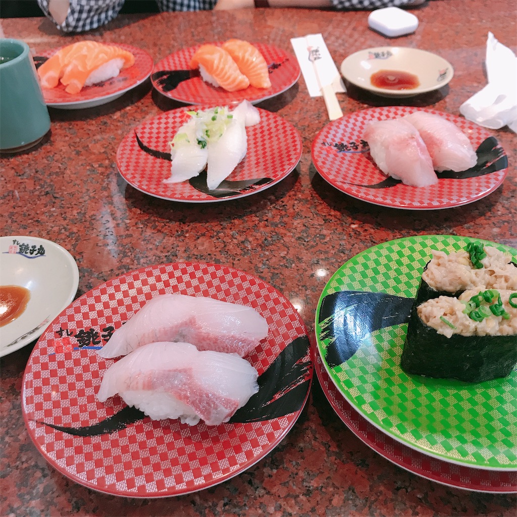 f:id:bybc_wcm:20191014005314j:image