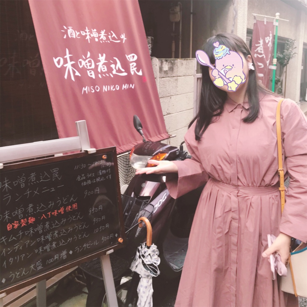 f:id:bybc_wcm:20191026221622j:image