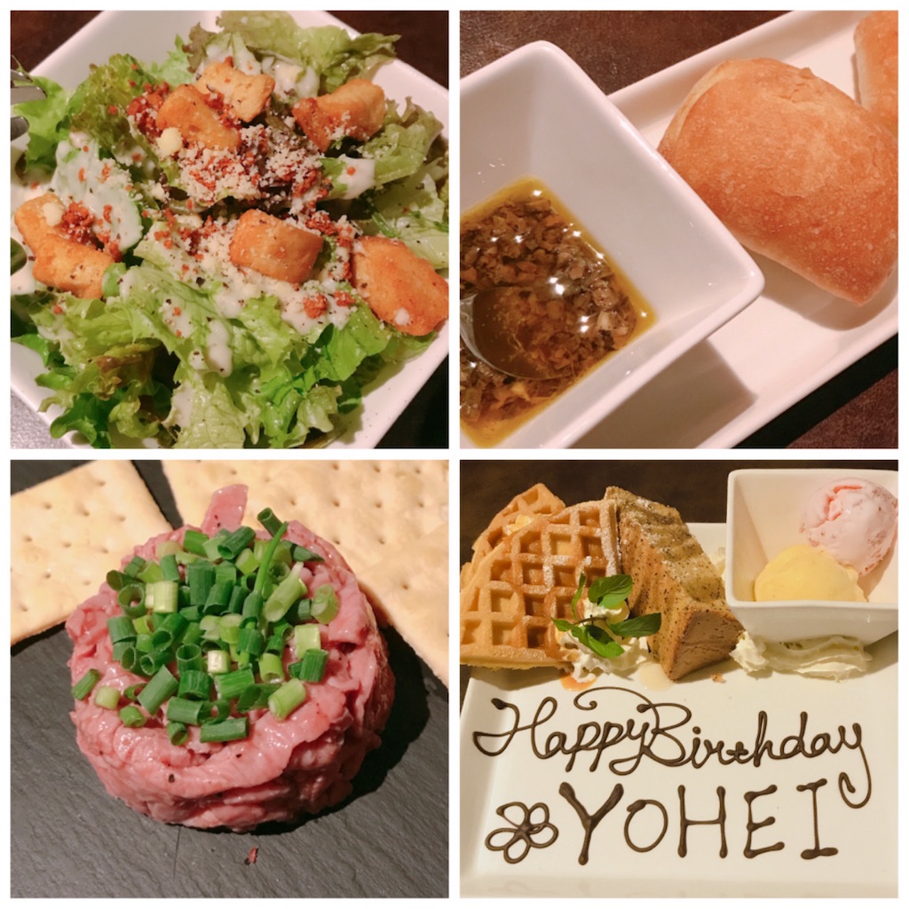 f:id:bybc_wcm:20191026225003j:image