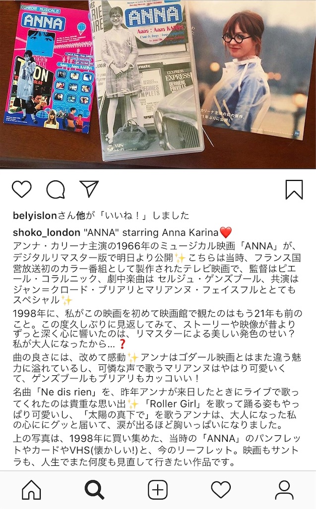 f:id:bybc_wcm:20191028233731j:image