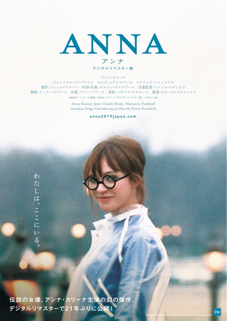 f:id:bybc_wcm:20191028234254j:image