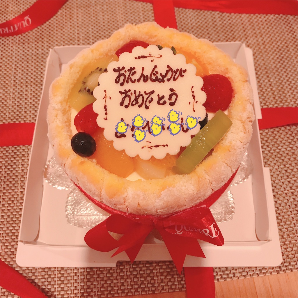 f:id:bybc_wcm:20191029200648j:image