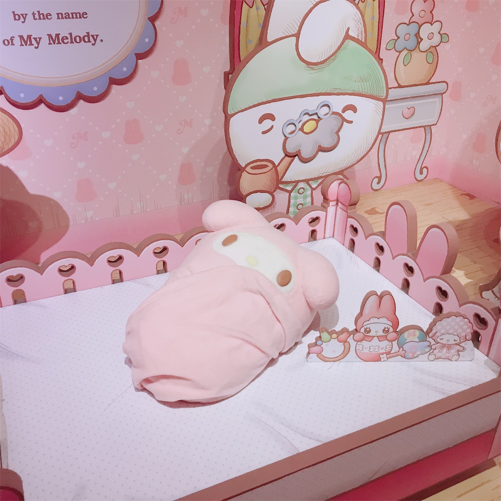f:id:bybc_wcm:20191117190121j:image