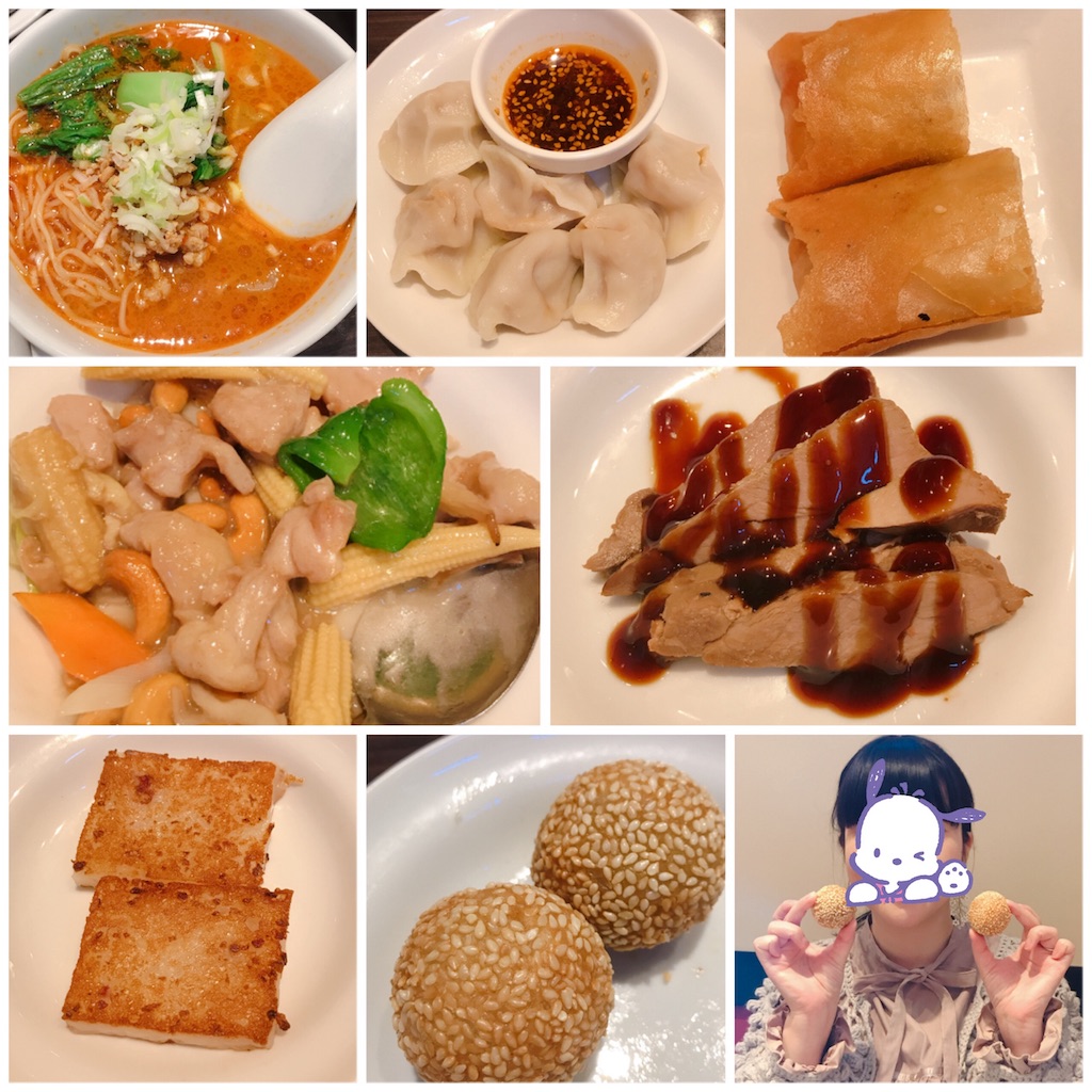 f:id:bybc_wcm:20191122002233j:image