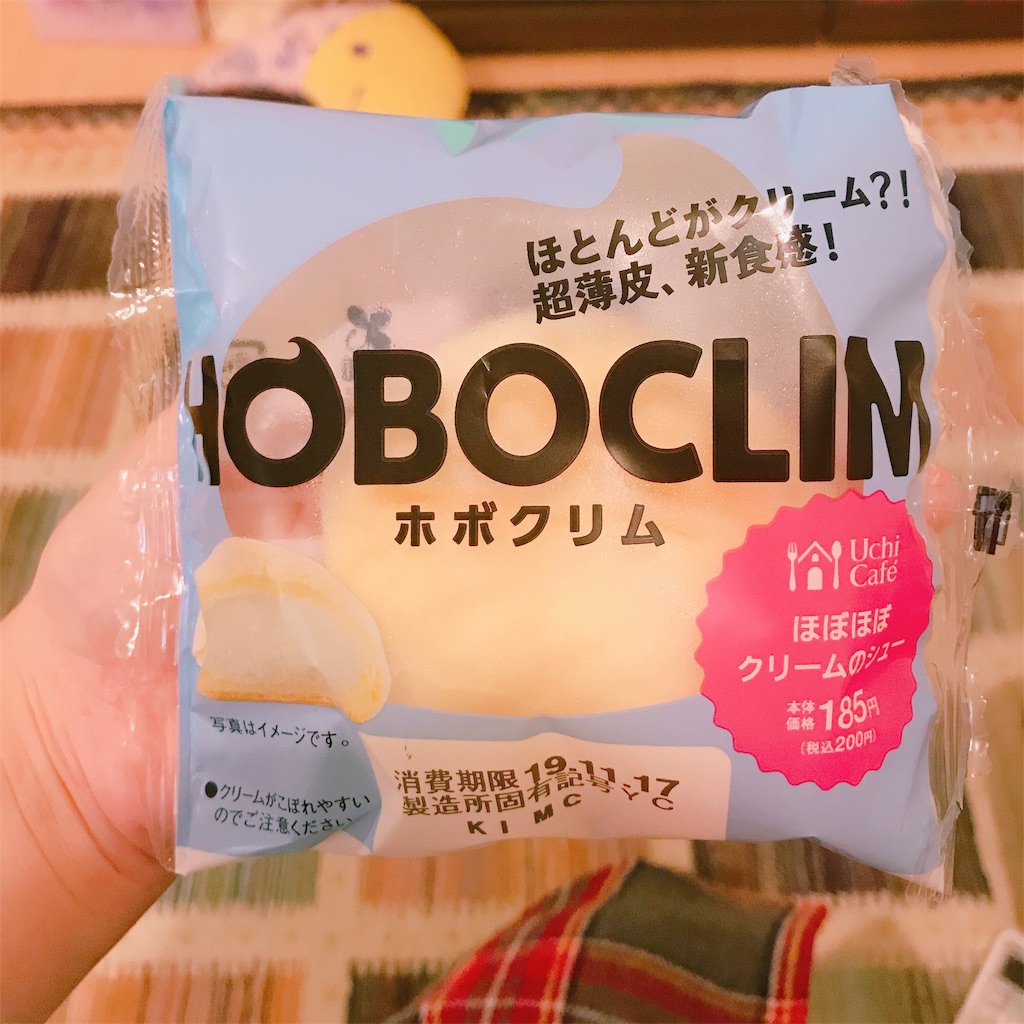 f:id:bybc_wcm:20191127234819j:image