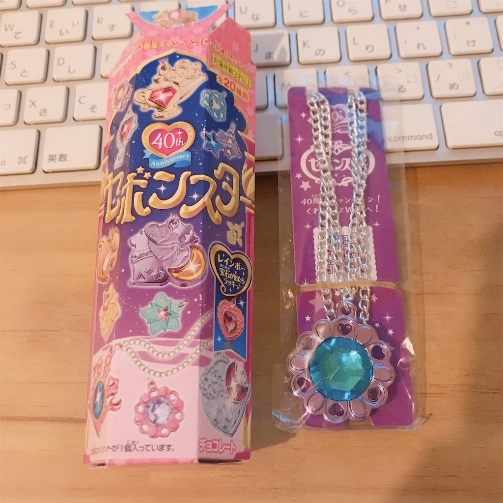 f:id:bybc_wcm:20191209004546j:image