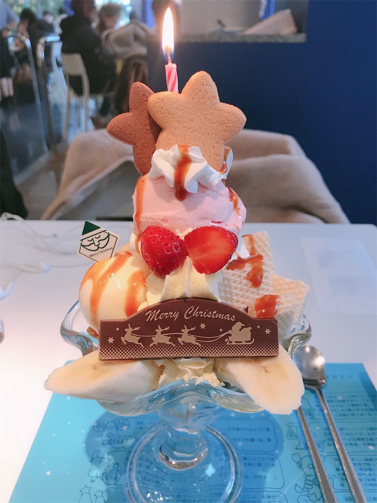 f:id:bybc_wcm:20191209012551j:image f:id:bybc_wcm:20191209012551j:image