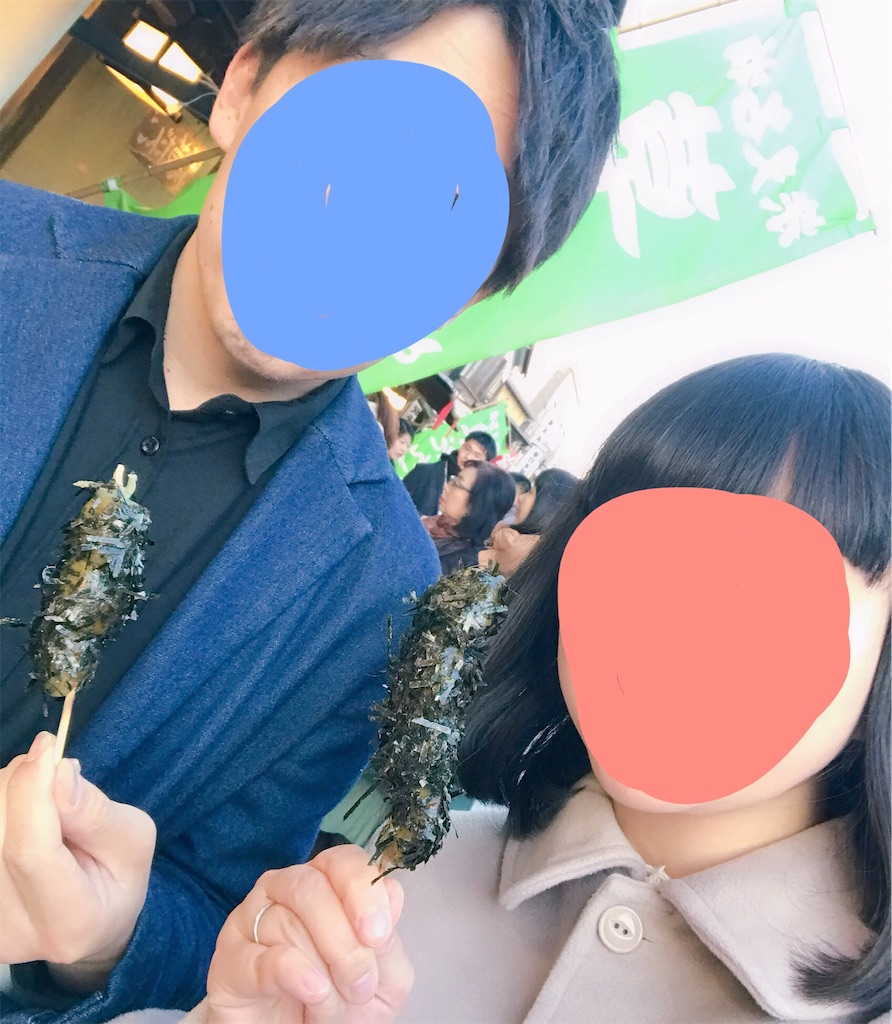 f:id:bybc_wcm:20191209105426j:image f:id:bybc_wcm:20191209105426j:image
